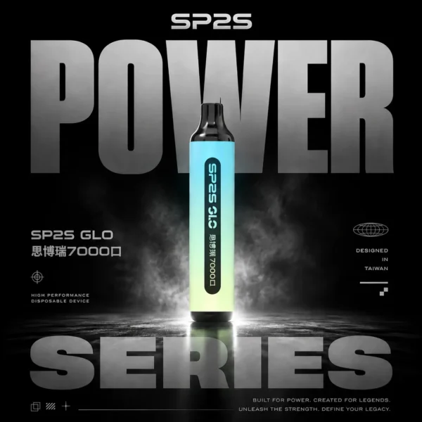 ChatGPT-Image-2026年6月18日-上午12_14_32.webp SP2S GLO 思博瑞 7000|享有獨特飽滿霧感與溫潤入喉回甘 | 智慧電量辨識防焦燒設計