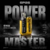 SP2S MAX 思博瑞主機 ｜ 優化恆壓系統呈現極致綿密霧感體驗 ｜ 高精密導熱結構提升擊喉層次感