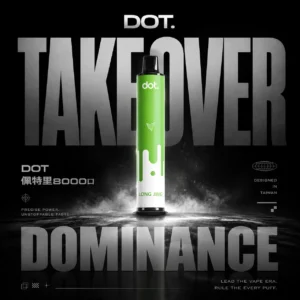 DOT Petri 8000 拋棄式電子煙｜呈現飽滿擊喉層次｜大容量長效穩定體驗