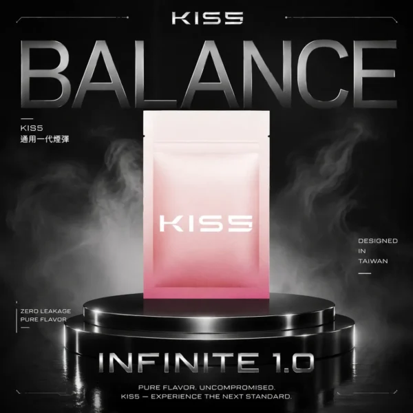 【買5盒贈主機】KIS5 一代通用煙彈｜立體擊喉層次伴隨真實果韻｜磁吸穩固對接密閉防漏結構