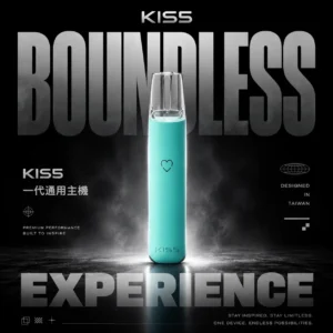 KIS5 鎧斯一代主機 醇厚煙霧氣息層次｜經典結構導向電子煙設備首選