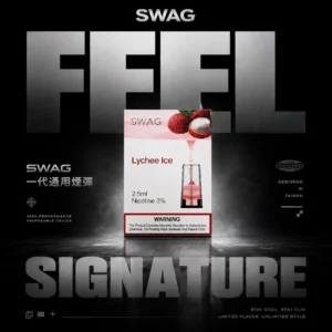 ChatGPT-Image-2026年6月18日-下午03_21_17.webp 【買5送1皮革主機】SWAG 一代通用潮流彈|豐盈霧感釋放細微質地|精準氣流引導結構強化防漏電子煙配件