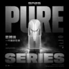 ChatGPT-Image-2026年6月18日-下午05_40_56.webp SP2S 磨砂質感透明一代空倉 觸感溫潤帶來細膩煙霧層次|霧化結構穩定電子煙替換濾芯精準防漏