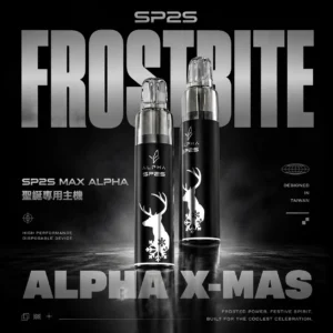 SP2S MAX ALPHA 聖誕限定主機｜觸發飽和空氣回饋感｜節慶專用高效恆壓電子煙系統