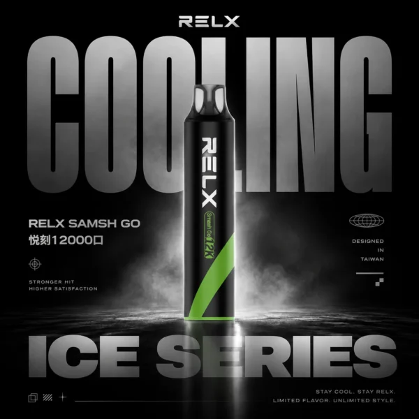 RELX Smash Go 12000 口拋棄式電子煙｜獨家防乾燒技術｜優化空氣力學配置展現均衡流暢之鮮明擊喉層次體驗