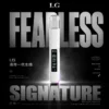 I.G 一代通用主機｜精密氣流迴路設計｜無縫適配多款煙彈呈現平穩且飽滿之細膩霧感體驗