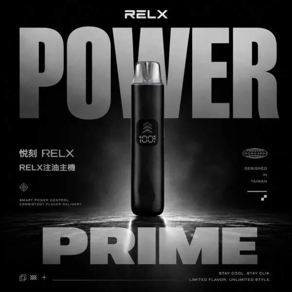 RELX 悅刻 35W 注油主機｜動態功率調節系統｜釋放飽滿煙量與高還原度風味呈現鮮明擊喉層次體驗