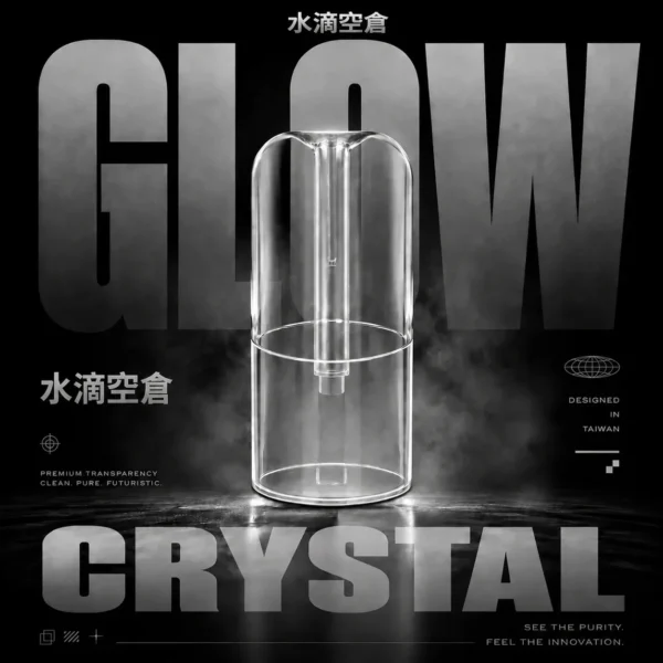 ChatGPT Image 2026年7月18日 下午11_19_58 水滴一代空倉 帶來輕盈霧感氣流反饋|透明注油結構電子煙空彈密封設計確保穩定輸出