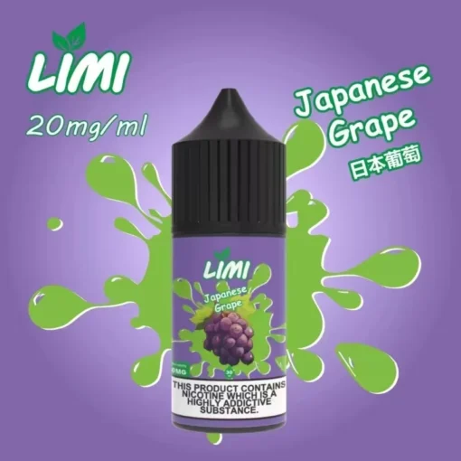 LIMI 美國進口煙油 ｜ 優化分子穿透力呈現細緻霧感體驗 ｜ 高相容配方提升風味還原度煙油