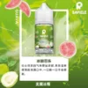 E7_BE_8E_E5_9C_8B_E5_86_B0_E9_87_80SAMELE02.webp SAMELE 冰釀 30ml|呈現柔和溫潤質感|高還原度尼古丁鹽電子煙油補充裝