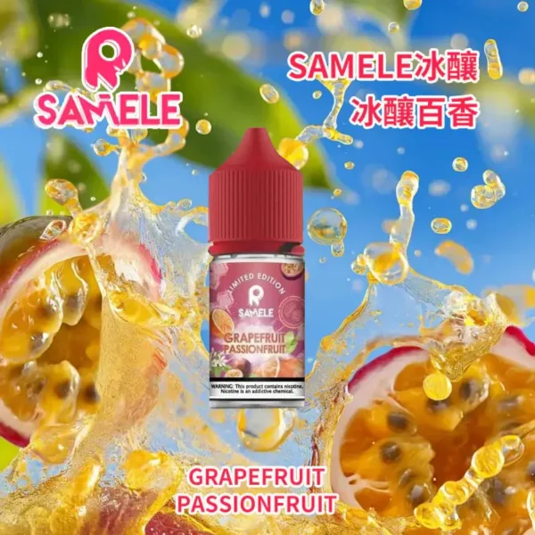 E7_BE_8E_E5_9C_8B_E5_86_B0_E9_87_80SAMELE_E5_86_B0_E9_87_80_E7_99_BE_E9_A6_99_E5_B0_8F_E8_8F_B8_E7_85_99_E6_B2_B9.webp SAMELE 冰釀 30ml|呈現柔和溫潤質感|高還原度尼古丁鹽電子煙油補充裝