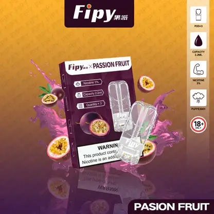 【買3贈主機】Fipy 果派一代通用煙彈｜高純度冷凝回收結構｜穩定傳輸原始風味呈現純淨空氣感體驗