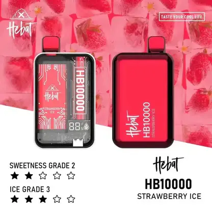 Hebat喜貝拋棄式一次性10000口-1.webp Hebat 喜貝拋棄式設備 | 專注恆壓輸出實現細膩煙霧感受 | 精密感應技術帶來平穩低負擔感體驗