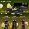WAGOO 哇酷 KIS5 拋棄式電子煙5000口｜繚繞霧化細緻呈現飽滿層次｜大容量具備Type-C快充設計