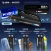WAGOO 哇酷 KIS5 拋棄式電子煙5000口｜繚繞霧化細緻呈現飽滿層次｜大容量具備Type-C快充設計