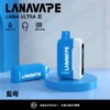【買3贈主機】LANA Ultra II 16000 口 專用套裝構築獨特擊喉層次釋放飽滿霧氣質感｜高階霧化線圈電子煙系統具備長效續航能力