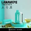 【買3贈主機】LANA Ultra II 16000 口 專用套裝構築獨特擊喉層次釋放飽滿霧氣質感｜高階霧化線圈電子煙系統具備長效續航能力
