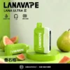 【買3贈主機】LANA Ultra II 16000 口 專用套裝構築獨特擊喉層次釋放飽滿霧氣質感｜高階霧化線圈電子煙系統具備長效續航能力