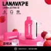 【買3贈主機】LANA Ultra II 16000 口 專用套裝構築獨特擊喉層次釋放飽滿霧氣質感｜高階霧化線圈電子煙系統具備長效續航能力