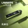 【買1贈煙油】LANA｜ILIA-JETMAX 側注油主機套裝｜模組化氣流調節系統｜提供精準口感映射呈現層次豐富之低負擔感體驗