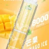 LIMI拋棄式一次性8000口-10.webp LIMI 8000 拋棄式電子煙|鋪陳細密霧感質地|長效續航穩定回甘結構