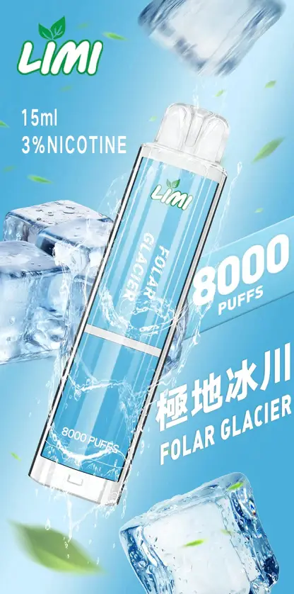 LIMI拋棄式一次性8000口-11.webp LIMI 8000 拋棄式電子煙|鋪陳細密霧感質地|長效續航穩定回甘結構
