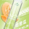 LIMI拋棄式一次性8000口-4.webp LIMI 8000 拋棄式電子煙|鋪陳細密霧感質地|長效續航穩定回甘結構
