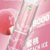 LIMI拋棄式一次性8000口-5.webp LIMI 8000 拋棄式電子煙|鋪陳細密霧感質地|長效續航穩定回甘結構
