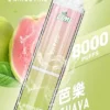 LIMI拋棄式一次性8000口-6.webp LIMI 8000 拋棄式電子煙|鋪陳細密霧感質地|長效續航穩定回甘結構