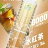 LIMI拋棄式一次性8000口-8.webp LIMI 8000 拋棄式電子煙|鋪陳細密霧感質地|長效續航穩定回甘結構