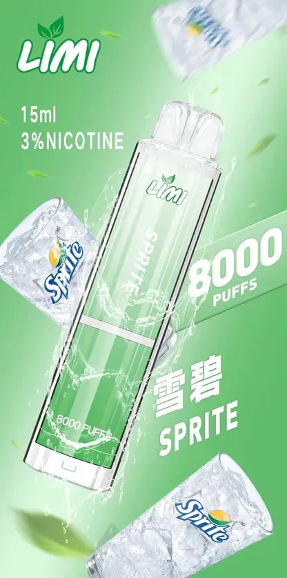 LIMI拋棄式一次性8000口.webp LIMI 8000 拋棄式電子煙|鋪陳細密霧感質地|長效續航穩定回甘結構