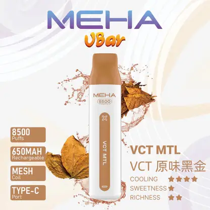 MEHA-8500口-VBar小白條-1.webp MEHA VBar 魅嗨小白條8500|體現溫潤擊喉體驗|高導熱網芯霧化技術