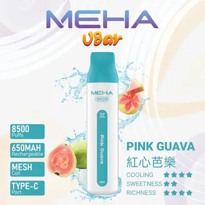 MEHA-8500口-VBar小白條-11.webp MEHA VBar 魅嗨小白條8500|體現溫潤擊喉體驗|高導熱網芯霧化技術