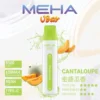 MEHA-8500口-VBar小白條-13.webp MEHA VBar 魅嗨小白條8500|體現溫潤擊喉體驗|高導熱網芯霧化技術