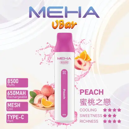 MEHA-8500口-VBar小白條-14.webp MEHA VBar 魅嗨小白條8500|體現溫潤擊喉體驗|高導熱網芯霧化技術