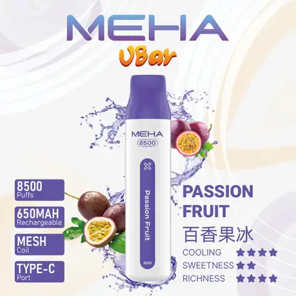 MEHA-8500口-VBar小白條-8.webp MEHA VBar 魅嗨小白條8500|體現溫潤擊喉體驗|高導熱網芯霧化技術