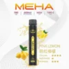 MEHA-XBAR-拋棄式-7000口小黑條-11.webp MEHA XBAR 魅嗨小黑條 7000|勾勒立體霧化質感|高容錯氣流穩定機制