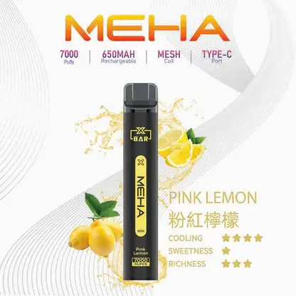 MEHA-XBAR-拋棄式-7000口小黑條-11.webp MEHA XBAR 魅嗨小黑條 7000|勾勒立體霧化質感|高容錯氣流穩定機制