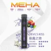 MEHA-XBAR-拋棄式-7000口小黑條-12.webp MEHA XBAR 魅嗨小黑條 7000|勾勒立體霧化質感|高容錯氣流穩定機制