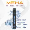 MEHA-XBAR-拋棄式-7000口小黑條-13.webp MEHA XBAR 魅嗨小黑條 7000|勾勒立體霧化質感|高容錯氣流穩定機制