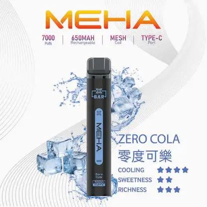 MEHA-XBAR-拋棄式-7000口小黑條-13.webp MEHA XBAR 魅嗨小黑條 7000|勾勒立體霧化質感|高容錯氣流穩定機制