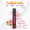 MEHA-XBAR-拋棄式-7000口小黑條-14.webp MEHA XBAR 魅嗨小黑條 7000|勾勒立體霧化質感|高容錯氣流穩定機制