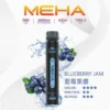 MEHA-XBAR-拋棄式-7000口小黑條-15.webp MEHA XBAR 魅嗨小黑條 7000|勾勒立體霧化質感|高容錯氣流穩定機制