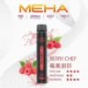 MEHA-XBAR-拋棄式-7000口小黑條-5.webp MEHA XBAR 魅嗨小黑條 7000|勾勒立體霧化質感|高容錯氣流穩定機制