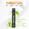 MEHA-XBAR-拋棄式-7000口小黑條-8.webp MEHA XBAR 魅嗨小黑條 7000|勾勒立體霧化質感|高容錯氣流穩定機制
