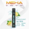 MEHA-XBAR-拋棄式-7000口小黑條-9.webp MEHA XBAR 魅嗨小黑條 7000|勾勒立體霧化質感|高容錯氣流穩定機制