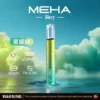MEHA一代星耀版｜靜謐質感體驗穩定回饋｜煙彈霧化氣流結構精巧細膩