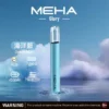 MEHA一代星耀版｜靜謐質感體驗穩定回饋｜煙彈霧化氣流結構精巧細膩