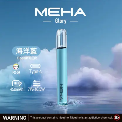 MEHA一代星耀版｜靜謐質感體驗穩定回饋｜煙彈霧化氣流結構精巧細膩