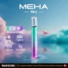MEHA一代星耀版｜靜謐質感體驗穩定回饋｜煙彈霧化氣流結構精巧細膩